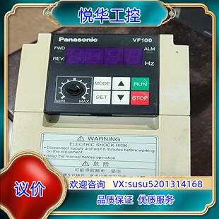 原装 0072议 750W变频器 AVF100