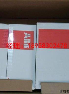 议价ACS800-01-0006-5+P901 ABB变频器ACS800系列3KW