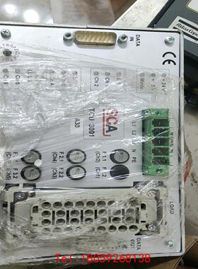 【非标价】SCA  TCU3001