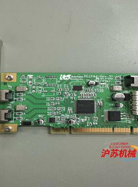 RATOC PCIFW4（REV.3） 1394卡 NE