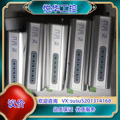 原装卓越TSC MC210FT 2KM工业级光纤收发器MC210议