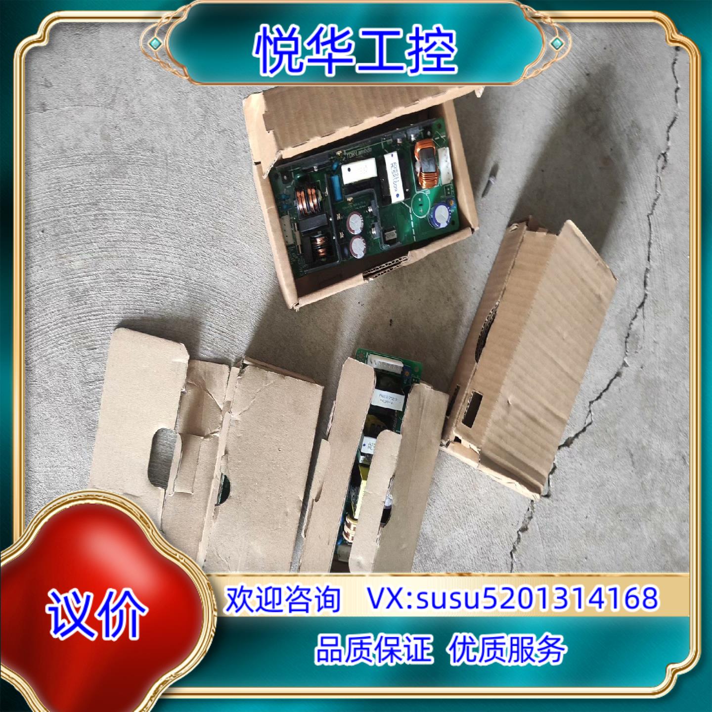 原装全新ZWS100BAF-24 -5/ZWS150BP-24议