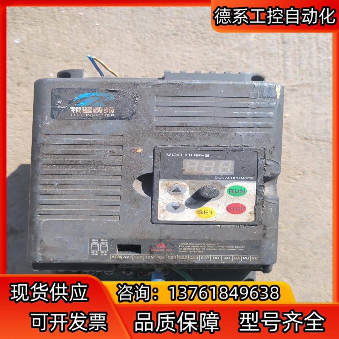 锐普变频器，220伏 4千瓦，