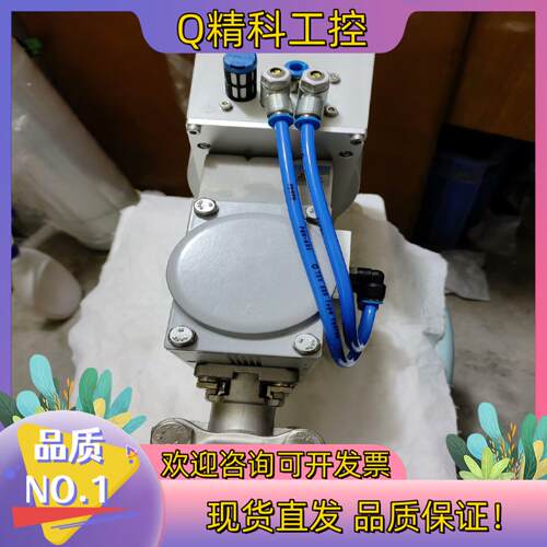 现货驱动器/控制器FESTO费斯托定位器CMSX-P-S-C-