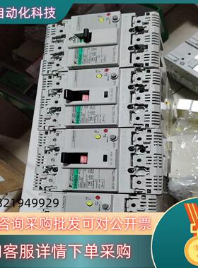 现货EW100EAG 3P 100A 75A2台 50A2台 富