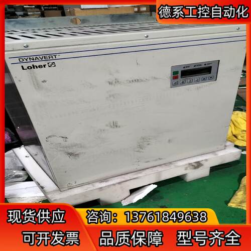 2T2W-03400-030，