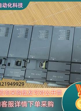 Q系列cpuQ06HCPU.Q02CPU.其它已售
