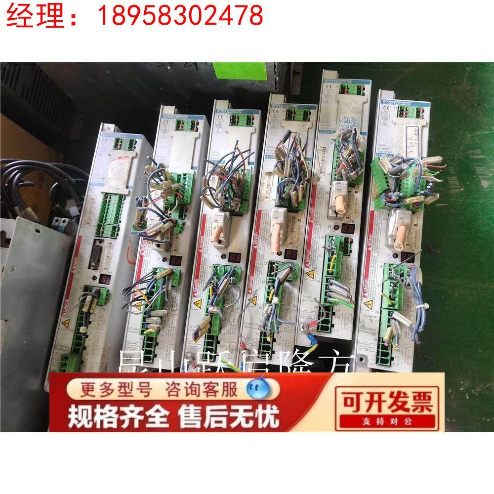 FWA-EC0DRV-ASE-02VRS-MS265771 驱动器 询价