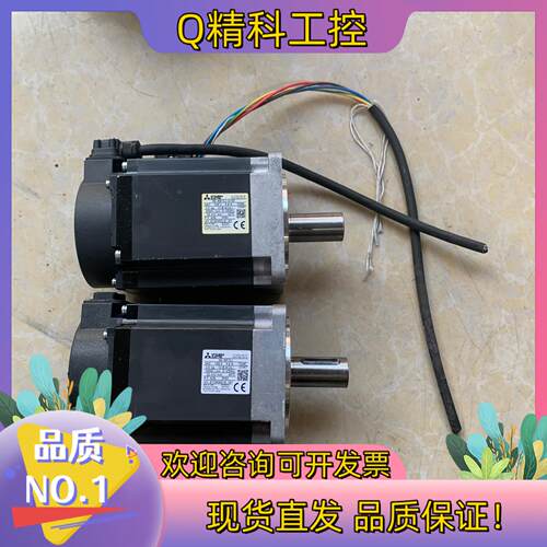现货马达HG-KR73JHG-KN73J-S100各一
