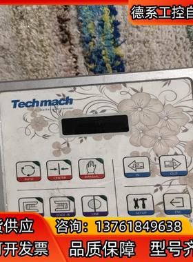 钛玛科Techmach AWG5300-B-IO  纠偏