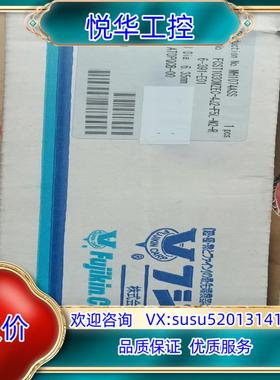 原装FUJIKIN富士金计FCST1030MZEC-4J2-议