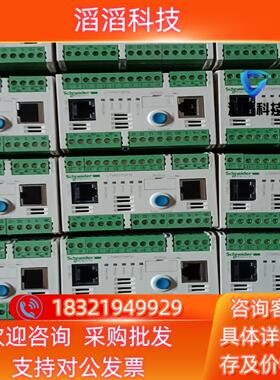 LTMR27MFM 电动机控制器 原装漂亮现货