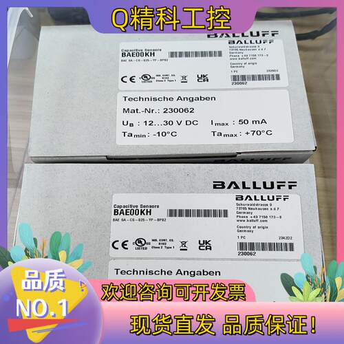 现货BAE00KH BAE SA-CS-025-YP-BP02