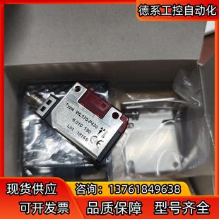 sicK施克光电开关WL170-P430,WL170-P42