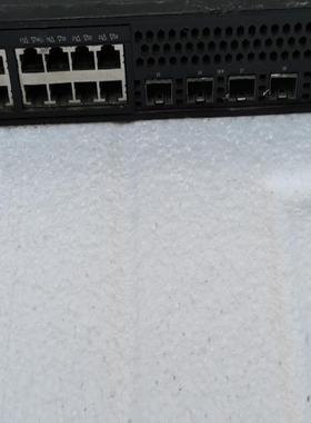 H3C华三LS-5130S-28P-EI L2以太网交换机主