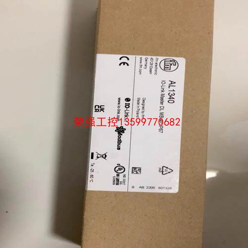 【荣强工控】易福门 AL1340