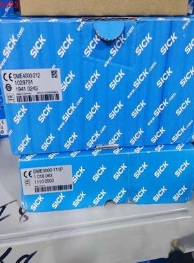 1029788  DME4000-112全新原装正品德国si