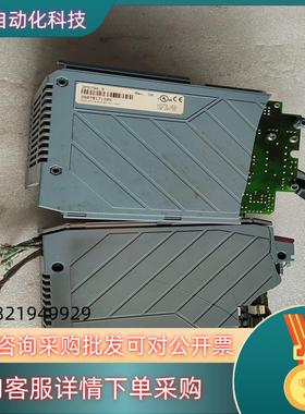 倍加莱电源带模块3PS794.9/3RT660.6 外壳