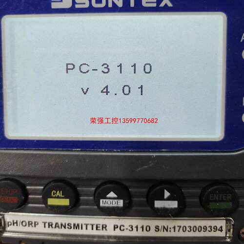 【荣强工控】SUNTEX上泰PC-3110工业在线式pH/ORP变送器监
