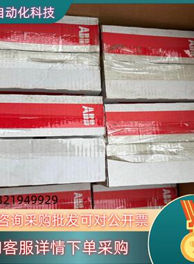 ABB新款Tmex XT1N断路器