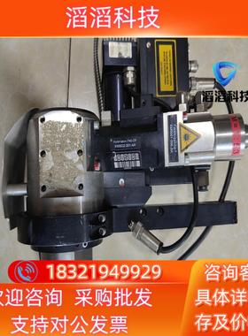 Scansonic KM0032-001-AAKM0001现货