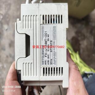 【荣强工控】三菱FX1N-24MT-001包好的