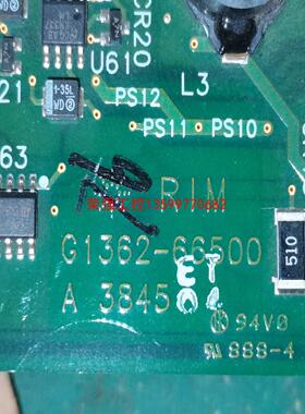 【荣强工控】Agilent G1362-66500 A3845 RIM