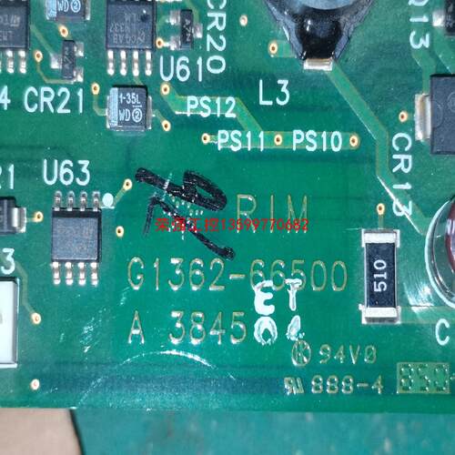 【荣强工控】Agilent G1362-66500 A3845 RIM