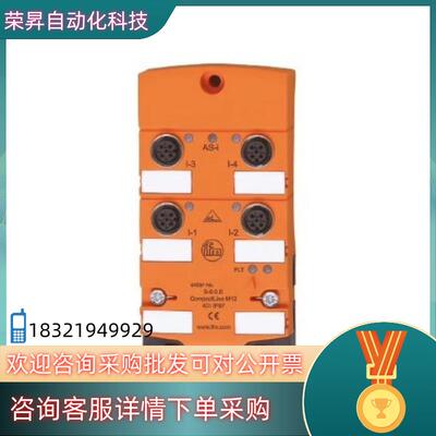 AC2410AC2411AC2457AC2484AC