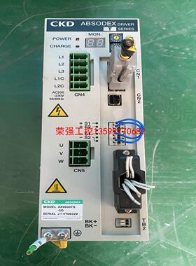 【荣强工控】CKD ABSODEX驱动器AX9000TS-U0 议价