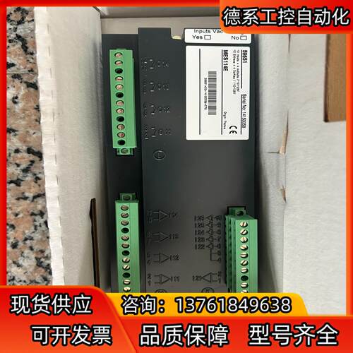 MES114E  59651 全新现货 议价