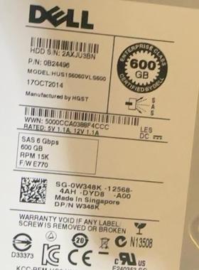 HUS156060VLS600 日立  0w348k 600