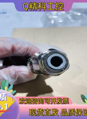 现货MR-BKCN用于电磁制动器的伺服电机连接器全新未使用