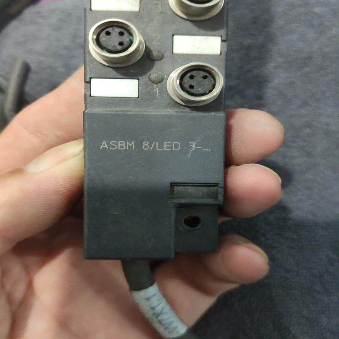 隆堡ASBSM 10/LED 3