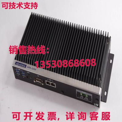 ADVANTECH ARK-2250L-U3A1E / ARK2250LU3A1E 工业电脑 ARK-2250L