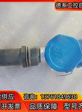 北京古大超声波物位计，GDSL552胶棒雷达,电源220V.