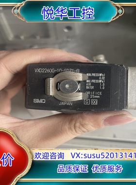 SMC电磁阀VXD2260G-10-5DZ1-B议价