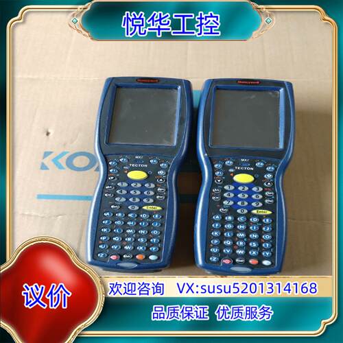 霍尼韦尔MX7T，实图现货二只，功能完好议价