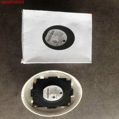 康士廉Consilium EC-P 感烟温感探测器探头520