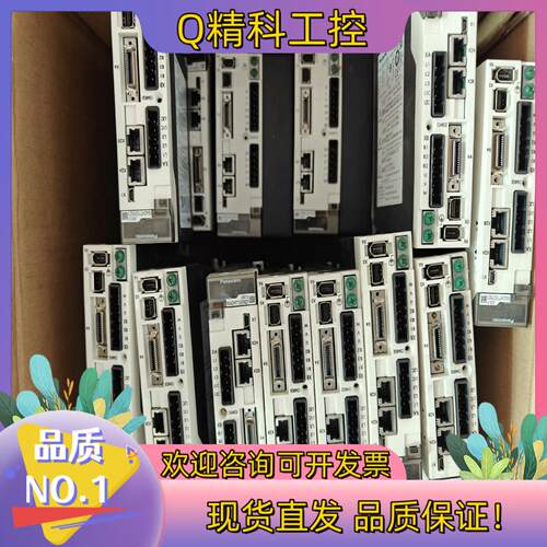 现货MDDHT5540ND1驱动器