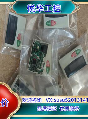 原装E500变频器面板FR-PA02-02 不多，成色好议
