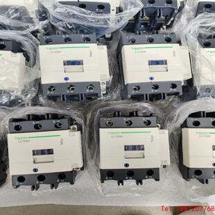 【非标价】施耐德接触器LC1D80M7C，LC1D95M7C，一起30