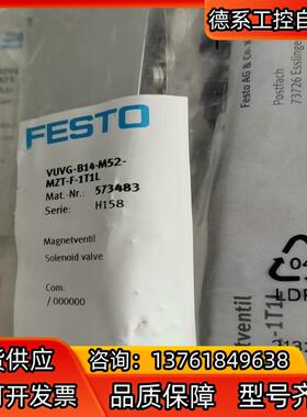 VUVG-B14-M52-MZT-F-1T1L   5734