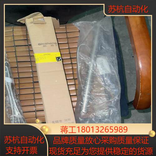 位移传感器无锡河埒位移传感器