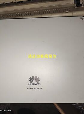 询价华为ACMB-WBS43Y1  实物拍摄  需要可以直接拍