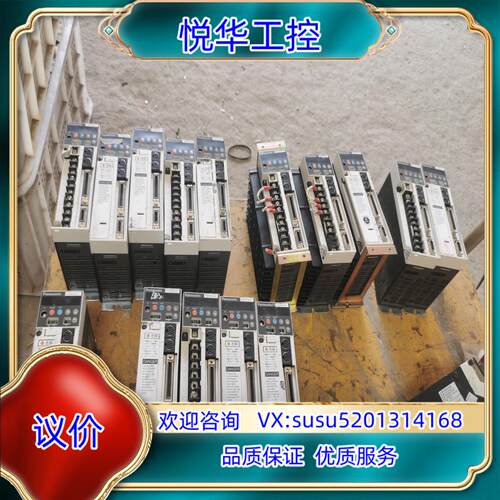 原装伺服驱动器MSDA5A5D1A 50W现货的议