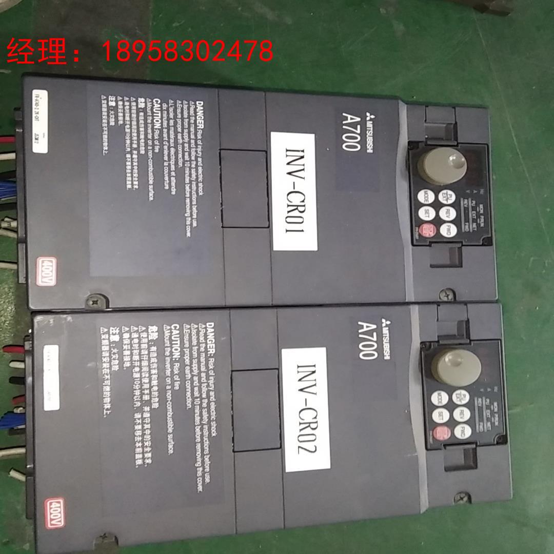 三菱变频器FR-A740-2.2k-cht原装拆机A700系