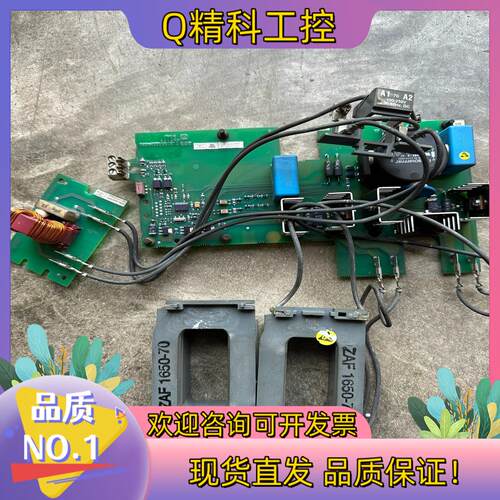 现货ABB AF1350 1650线圈