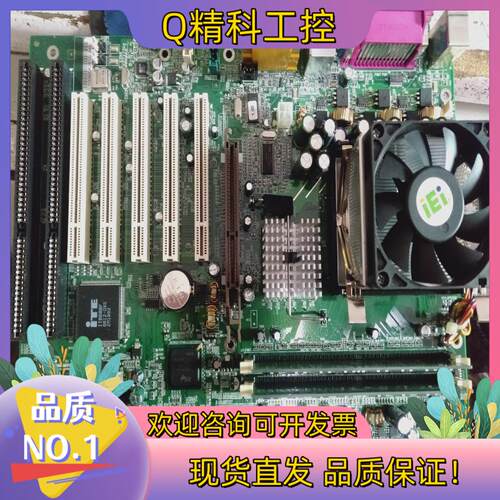现货TESTED TO COMPLY 10090-001工业设备