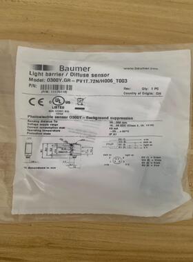 堡盟baumer光电感应器O300Y.GR-11175118